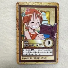 Item thumbnail for item c8446cb1-0aac-482d-9f96-244ee190be6b