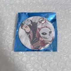 鬼滅の刃 幕間画 缶バッジ 錆兎&真菰