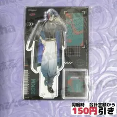 B653】 魁星 にじさんじ 新品 iCouleur アクスタ - メルカリ