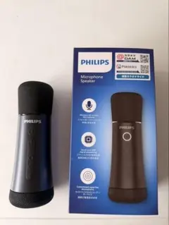 PHILIPS Microphone Speaker DLM9317Cのサムネイル