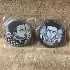 【ufotableDINING限定】鬼滅の刃　無限列車編・柱稽古編　缶バッジ2種