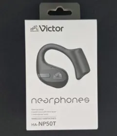 ラスト1点　新品未開封品　HA-NP50T　ワイヤレスイヤホン　JVCケンウッド