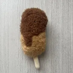 Item thumbnail for item 2c3e5bb9-8164-4764-a509-c8a451b5c8f1