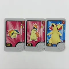 ポケモン フレンダ ヒノアラシ マグマラシ バクフーン - メルカリ