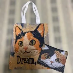 ハチワレ、三毛猫さん刺繍風エコバックとポーチセット　アクビちゃん様