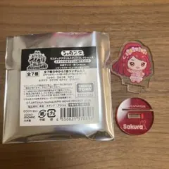 nomel様 リクエスト 2点 まとめ商品