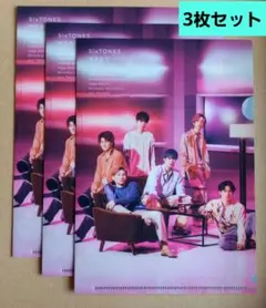 SixTONES　クリアファイル