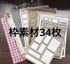 Item thumbnail for item 6134d8de-4639-4ee6-a467-3cda3892e682