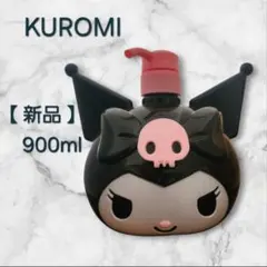 くうちゃん様 リクエスト 2点 まとめ商品