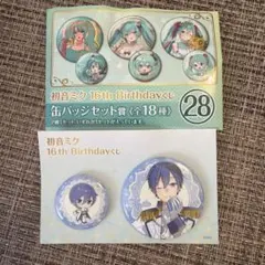 2026年最新】初音ミク 缶バッジの人気アイテム - メルカリ