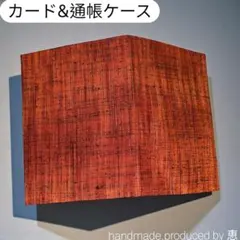 Item thumbnail for item 5c7ce91e-62b4-408f-8ad2-0e3362c0dd44