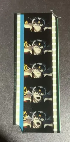 鬼滅の刃　映画特典フィルム　我妻善逸　堕姫