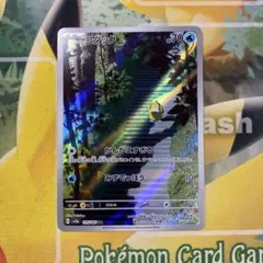 2026年最新】コダック arの人気アイテム - メルカリ