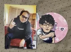 Item thumbnail for item 72cbfeff-bd64-4e73-9b85-3b19a83eed75