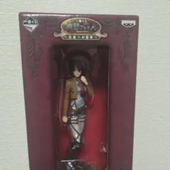 進撃の巨人 1番くじ ~自由への進撃~ラストワン賞 ミカサ フィギュア