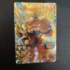 確認用　ドラゴンボールヒーローズ 孫悟空 Zレア 7 楽天市場】スーパードラゴンボールヒーローズ UM7-SEC UR 孫悟空