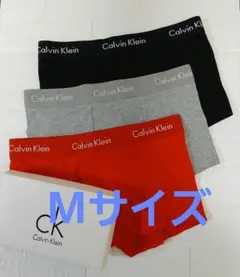 Calvin Klein　 ボクサーパンツ　Mサイズ　 3枚セット黒、グレー、赤