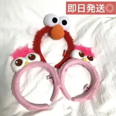 USJ ユニバ セサミストリート エルモ モッピー カチューシャ 3点 セット