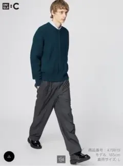 【新品】UNIQLO C イージーワイドテーパードパンツ XL ダークグレー