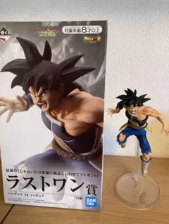 Item thumbnail for item 7cda56c0-b618-4ccd-befd-1391d4d3b17c