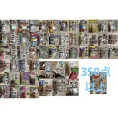 くじ　下位賞　まとめ売り　350点以上　キャラクター　ワンピース　ヒロアカ　大量