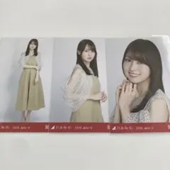 かきクケコ様 リクエスト 3点 まとめ商品