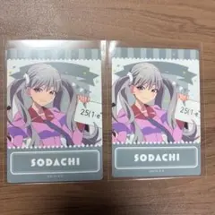 桃源暗鬼 応募者全員サービス 豪華グラフィックカード 屏風ヶ浦帆稀