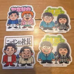 Item thumbnail for item ef7b9598-61ae-4d89-bec3-68138531f804