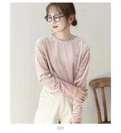 AMERICAN HOLIC　ベロアクルーネックカットプルオーバー