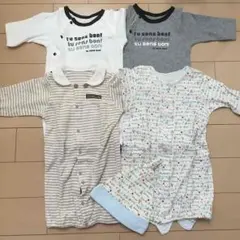 長袖 ベビードレス 4枚セット 50〜60㎝