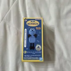 パペットスンスン 一番くじ ちらりんフレンズ