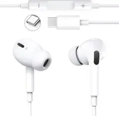 イヤホン 有線 タイプc iPhone17対応 有線イヤホン type-c
