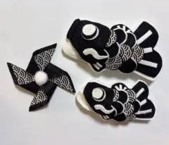 Item thumbnail for item a1ab219e-2644-48d6-9f4d-dc8bcfe2ccdf