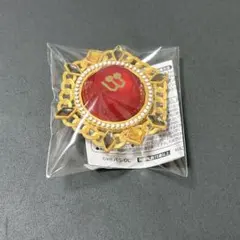 あんスタ スタライ リングライト 天城燐音