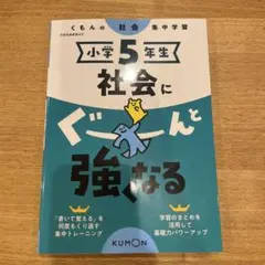 mona様 リクエスト 3点 まとめ商品