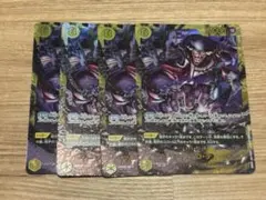マーシャル・D・ティーチ 4枚 シークレット - メルカリ
