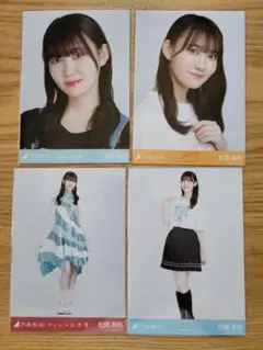 乃木坂46  松尾美佑　生写真　まとめ売り