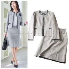 【極美品】23区　ライトシャインツイード ノーカラージャケット　セットアップ