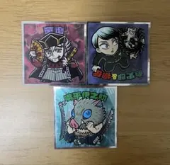 鬼滅の刃 ビックリマンチョコ シール まとめ売り