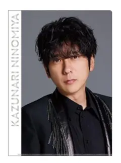 2026年最新】嵐 クリアファイルの人気アイテム - メルカリ