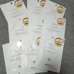 d'Alba ダルバ ホワイトトリュフ ナリシングトリートメントマスク 9枚