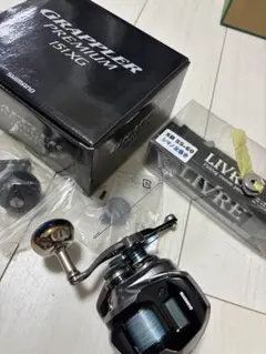 DAIWA TEAM DAIWA ZILLION PE リール ロッドもセット DAIWA TEAM DAIWA ZILLION PE リール ロッドもセット - メルカリ