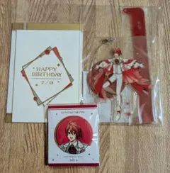 アイナナ 16 STAR SIGNS アクスタ•缶バッジ•ブロマイドセット 陸