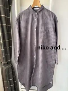 niko and ... ストライプシャツワンピース 長袖 チャコール