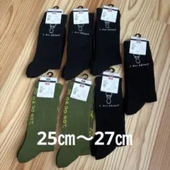 UNIQLO スターウォーズ・MARVELソックス セットのサムネイル