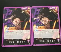 モンキー・D・ルフィ L1 リーダーOP05-060