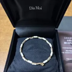 Item thumbnail for item b86ef919-4b36-4915-b87e-552f8b4eca94