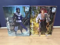 転生したらスライムだった件 蒼き隠密ソウエイ 大鬼族ヒイロ フィギュア 2体