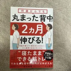 Item thumbnail for item 5fa54939-9cfa-401a-9cc5-2919f42b347f