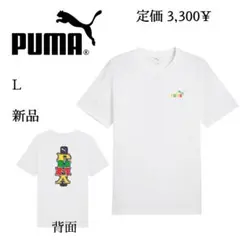PUMA プーマ 半袖Tシャツ ホワイト L 新品